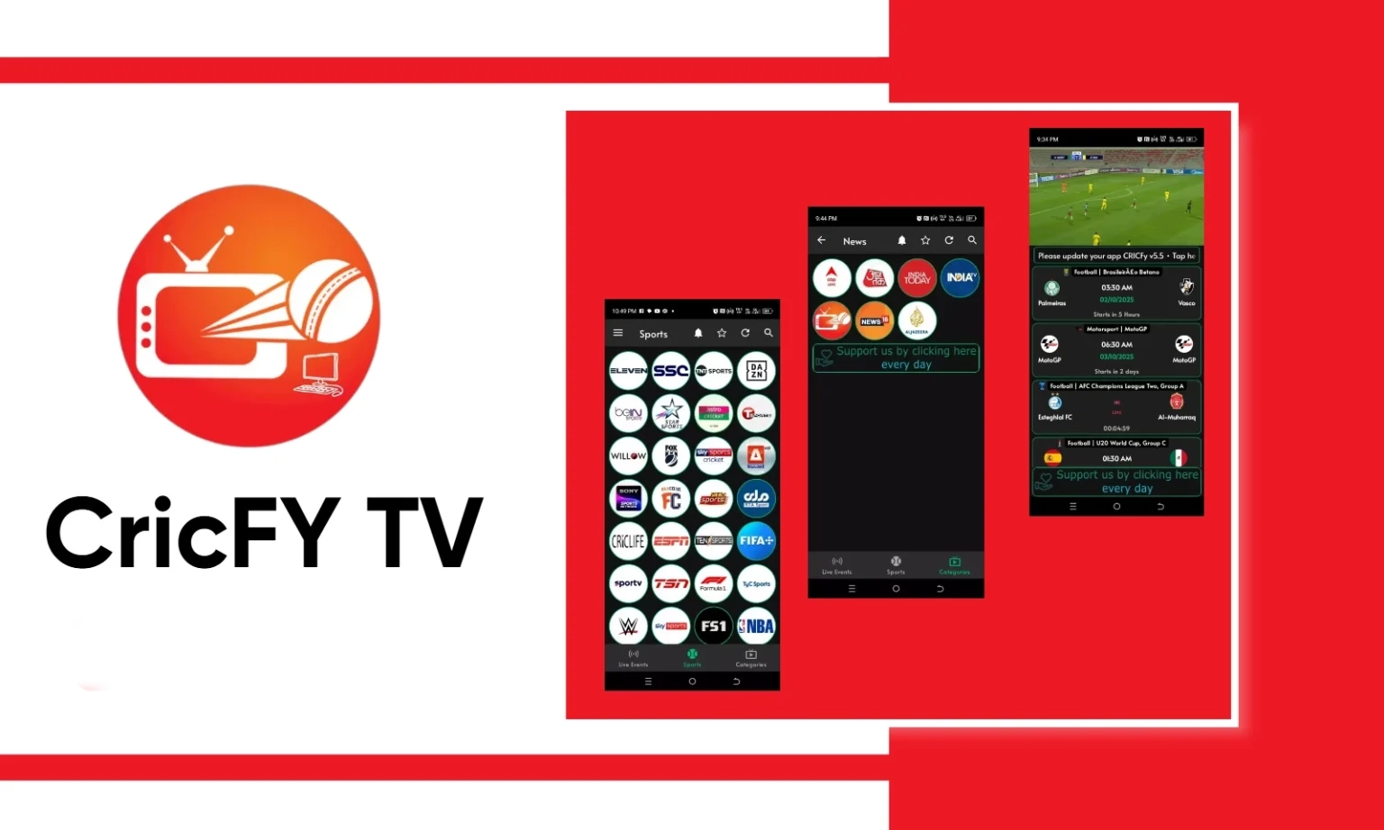 What is cricify